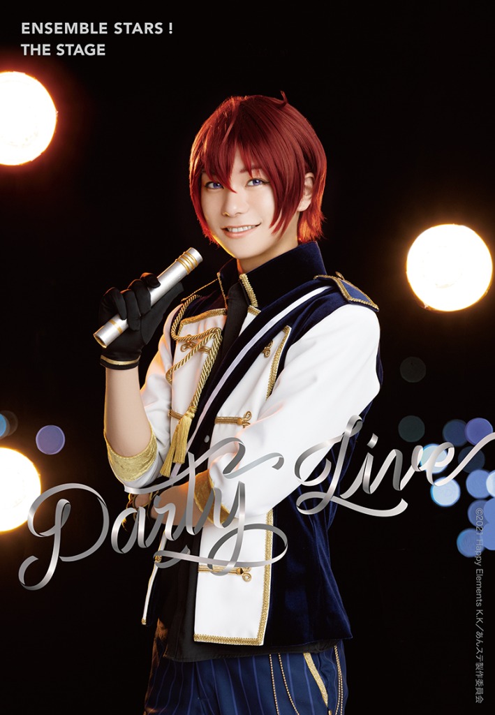 『あんさんぶるスターズ！THE STAGE』-Party Live-、総勢27人のキャストコメント到着 イメージ画像