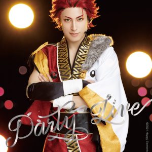 『あんさんぶるスターズ！THE STAGE』-Party Live-、総勢27人のキャストコメント到着 イメージ画像