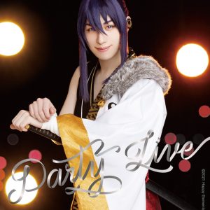 『あんさんぶるスターズ！THE STAGE』-Party Live-、総勢27人のキャストコメント到着 イメージ画像