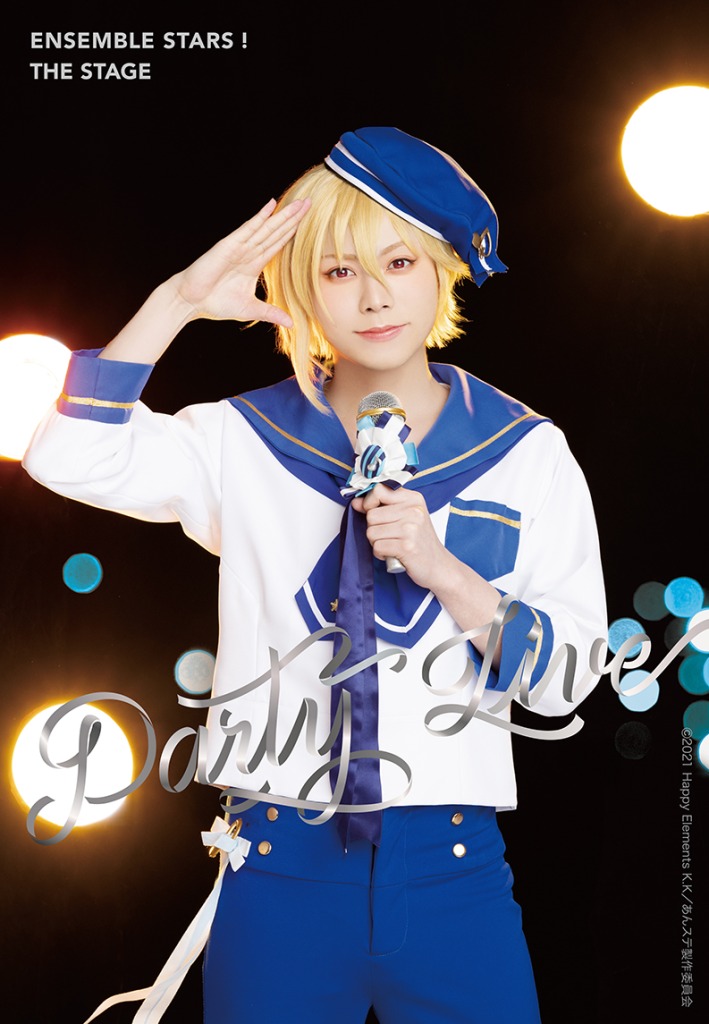 『あんさんぶるスターズ！THE STAGE』-Party Live-、総勢27人のキャストコメント到着 イメージ画像