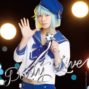 『あんさんぶるスターズ！THE STAGE』-Party Live-、総勢27人のキャストコメント到着 イメージ画像
