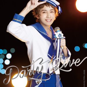 『あんさんぶるスターズ！THE STAGE』-Party Live-、総勢27人のキャストコメント到着 イメージ画像