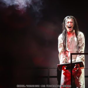 一色洋平「一緒に、アメストリス中を大冒険しましょう」　舞台『鋼の錬金術師』開幕 イメージ画像
