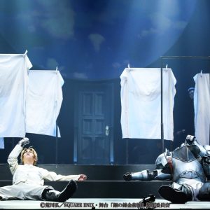 一色洋平「一緒に、アメストリス中を大冒険しましょう」　舞台『鋼の錬金術師』開幕 イメージ画像