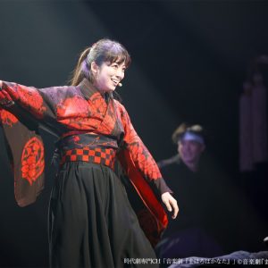 音楽劇『まほろばかなた』3・18にテレビ初放送　阪本奨悟＆糸川耀士郎のスペシャルコメントも イメージ画像