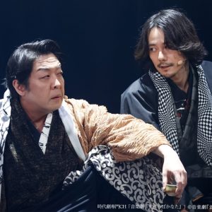 音楽劇『まほろばかなた』3・18にテレビ初放送　阪本奨悟＆糸川耀士郎のスペシャルコメントも イメージ画像