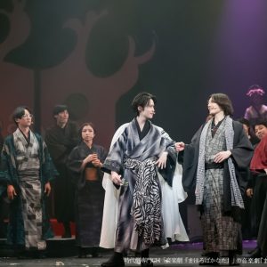 音楽劇『まほろばかなた』3・18にテレビ初放送　阪本奨悟＆糸川耀士郎のスペシャルコメントも イメージ画像