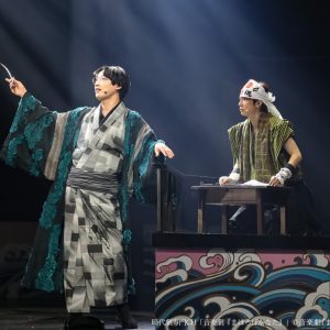 音楽劇『まほろばかなた』3・18にテレビ初放送　阪本奨悟＆糸川耀士郎のスペシャルコメントも イメージ画像
