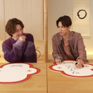 音楽劇『まほろばかなた』3・18にテレビ初放送　阪本奨悟＆糸川耀士郎のスペシャルコメントも イメージ画像