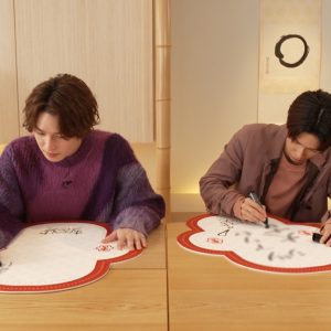 音楽劇『まほろばかなた』3・18にテレビ初放送　阪本奨悟＆糸川耀士郎のスペシャルコメントも イメージ画像