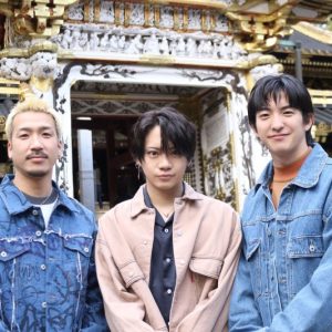 『佐藤流司 前田公輝 うえきやサトシの気ままにやろう旅』が3・25に放送 イメージ画像