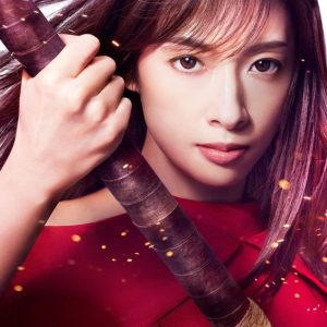 明日海りお＆梅田彩佳のW主演　音楽劇『精霊の守り人』上演へ　共演に健人・今井翼ら イメージ画像