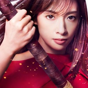 明日海りお＆梅田彩佳のW主演　音楽劇『精霊の守り人』上演へ　共演に健人・今井翼ら イメージ画像