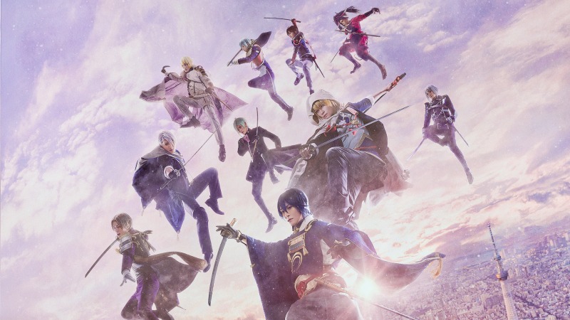 『映画刀剣乱舞-黎明-』劇場パンフレット＆グッズ解禁　通販限定商品も発売 イメージ画像