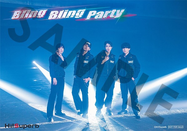 Hi!Superb、7th Single『Bling Bling Party』MV Short ver.解禁 イメージ画像