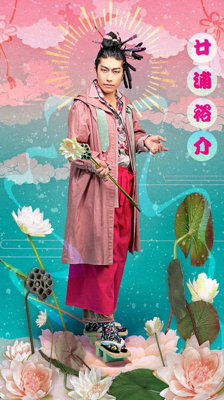 少年社中「三人どころじゃない吉三」特設サイト・キービジュアル・個別イメージビジュアル解禁 イメージ画像