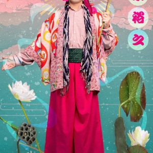 少年社中「三人どころじゃない吉三」特設サイト・キービジュアル・個別イメージビジュアル解禁 イメージ画像