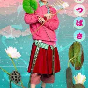 少年社中「三人どころじゃない吉三」特設サイト・キービジュアル・個別イメージビジュアル解禁 イメージ画像