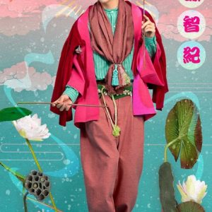 少年社中「三人どころじゃない吉三」特設サイト・キービジュアル・個別イメージビジュアル解禁 イメージ画像
