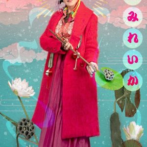 少年社中「三人どころじゃない吉三」特設サイト・キービジュアル・個別イメージビジュアル解禁 イメージ画像