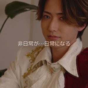 「ぼくのかぞく。」第4話場面カット・あらすじ解禁　ゲストに中野晴太が出演 イメージ画像