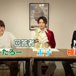 「ぼくのかぞく。」第4話場面カット・あらすじ解禁　ゲストに中野晴太が出演 イメージ画像