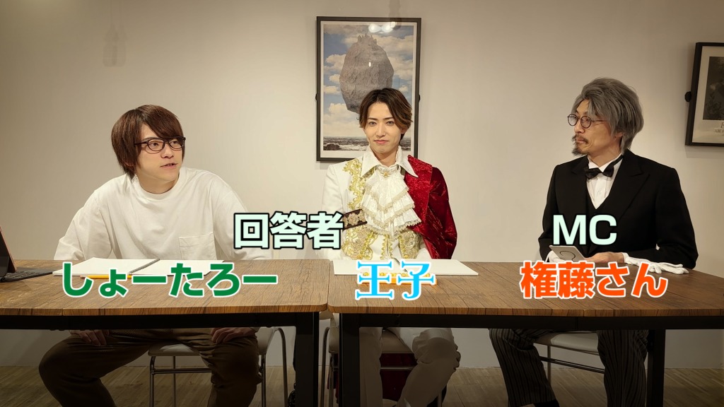 「ぼくのかぞく。」第4話場面カット・あらすじ解禁　ゲストに中野晴太が出演 イメージ画像
