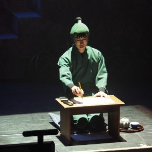 反橋宗一郎「サプライズボックスのような作品です！」 忍ミュ13弾～ようこそ！ 忍たま文化祭！～開幕 イメージ画像