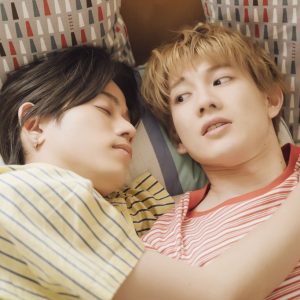 『アキはハルとごはんを食べたい』予告編・場面写真解禁 イメージ画像