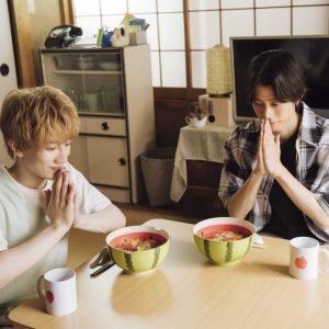『アキはハルとごはんを食べたい』予告編・場面写真解禁 イメージ画像