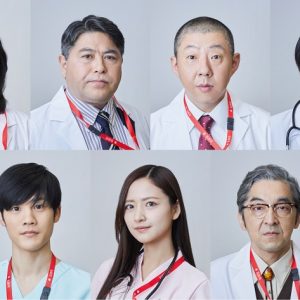 牧島輝ら出演、医療コメディ『ドクター皆川～手術成功5秒前～』上演へ　主演は皆川猿時 イメージ画像