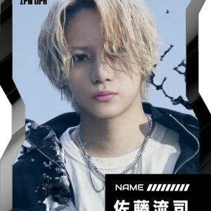 ZIPANG OPERA、Web3プロジェクト「Another World」を始動 イメージ画像