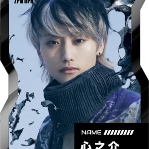 ZIPANG OPERA、Web3プロジェクト「Another World」を始動 イメージ画像