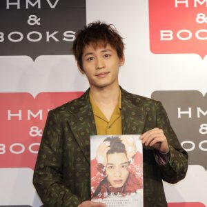 小林亮太「目標は大河ドラマ」　1st写真集「温度」発売記念イベント開催 イメージ画像