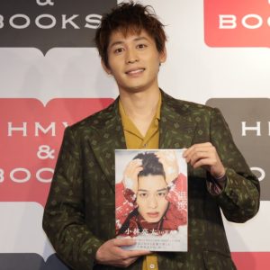 小林亮太「目標は大河ドラマ」　1st写真集「温度」発売記念イベント開催 イメージ画像