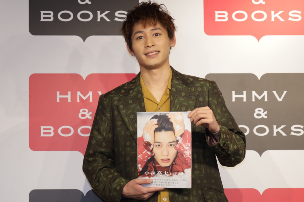 小林亮太「目標は大河ドラマ」　1st写真集「温度」発売記念イベント開催 イメージ画像