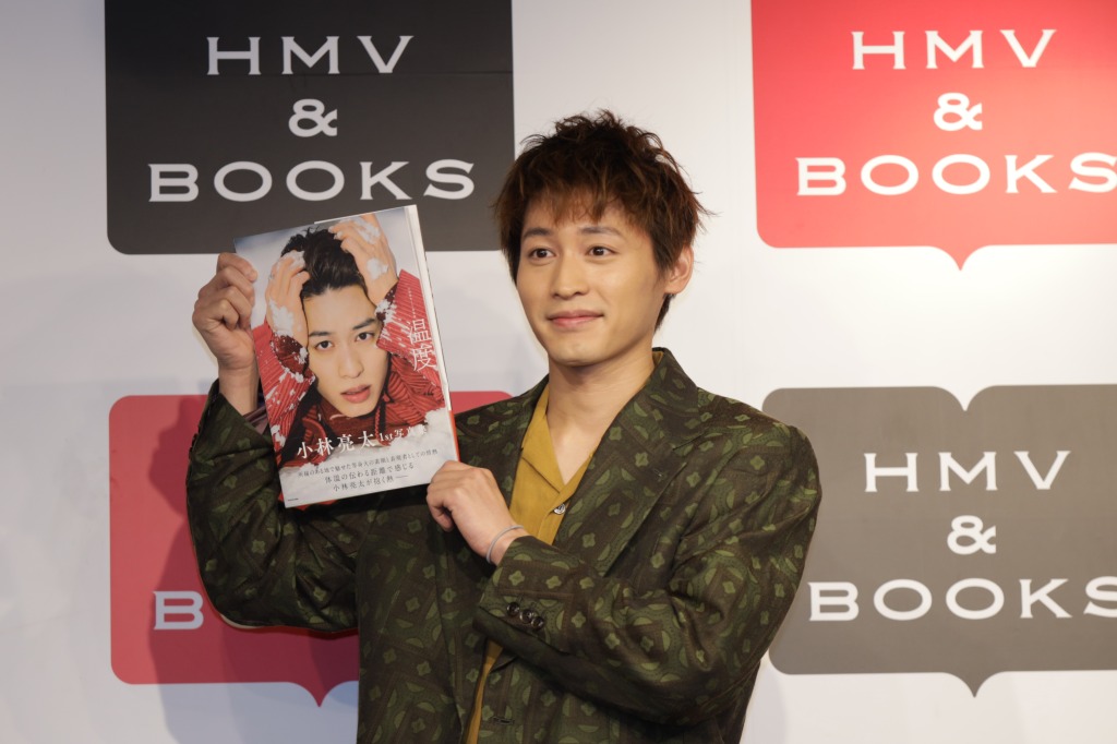 小林亮太「目標は大河ドラマ」　1st写真集「温度」発売記念イベント開催 イメージ画像