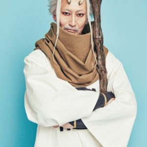 舞台『転生したらスライムだった件』上演決定　仲田博喜・北村諒ら出演 イメージ画像
