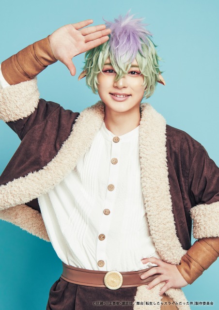 舞台『転生したらスライムだった件』上演決定　仲田博喜・北村諒ら出演 イメージ画像
