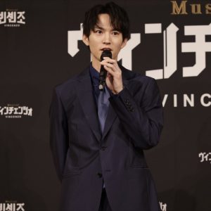 和田雅成「この作品を愛して作品作りに挑んでいきたい」　ミュージカル「ヴィンチェンツォ」記者発表イベントレポート イメージ画像