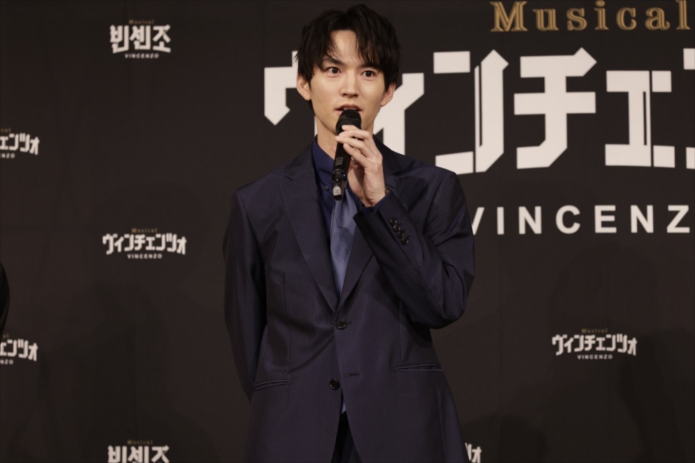 和田雅成「この作品を愛して作品作りに挑んでいきたい」　ミュージカル「ヴィンチェンツォ」記者発表イベントレポート イメージ画像