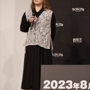 和田雅成「この作品を愛して作品作りに挑んでいきたい」　ミュージカル「ヴィンチェンツォ」記者発表イベントレポート イメージ画像