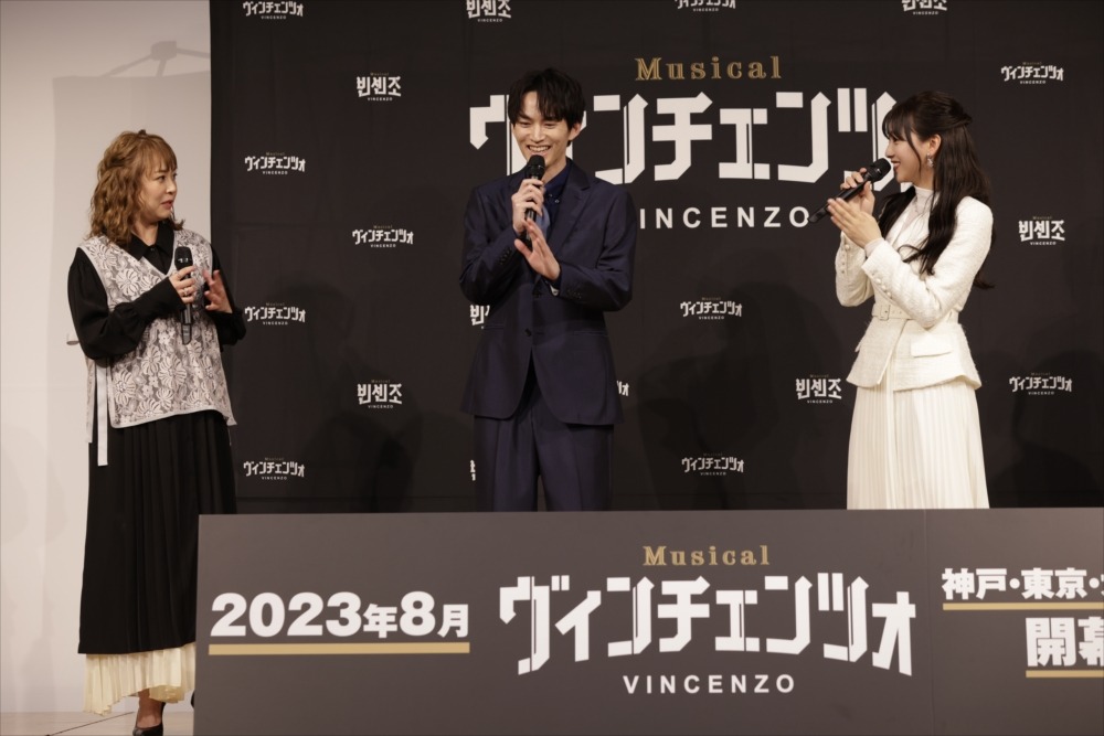 和田雅成「この作品を愛して作品作りに挑んでいきたい」　ミュージカル「ヴィンチェンツォ」記者発表イベントレポート イメージ画像