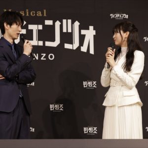 和田雅成「この作品を愛して作品作りに挑んでいきたい」　ミュージカル「ヴィンチェンツォ」記者発表イベントレポート イメージ画像