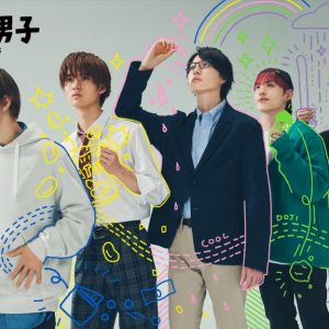 「クールドジ男子」新キャストに瀬戸利樹　5人揃った新たなメインビジュアル解禁 イメージ画像