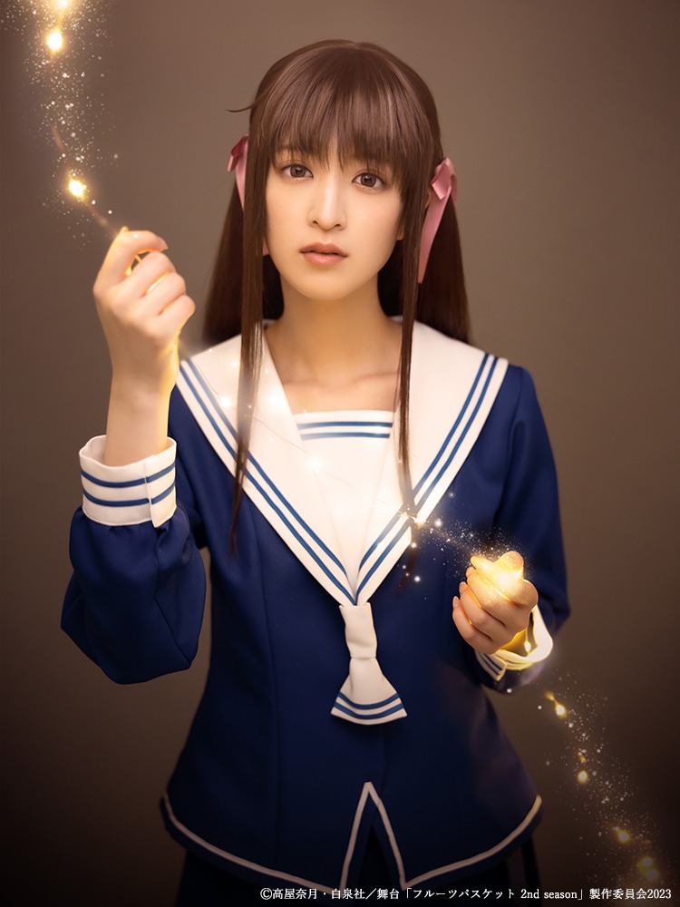 舞台「フルーツバスケット」第2弾、吉田綾乃クリスティー・北川尚弥ら続投　ティザービジュアル・新キャストら解禁 イメージ画像