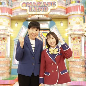 立石俊樹・藤岡真威人ら出演、ミュージカル『浜村渚の計算ノート』再演へ　主演は桑原愛佳 イメージ画像
