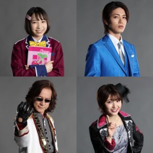 立石俊樹・藤岡真威人ら出演、ミュージカル『浜村渚の計算ノート』再演へ　主演は桑原愛佳 イメージ画像
