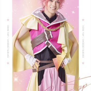 平松來馬・TAISEI（G.U.M）・伊藤裕一らが決定『Dancing☆Starプリキュア』The Stage、追加キャスト解禁 イメージ画像