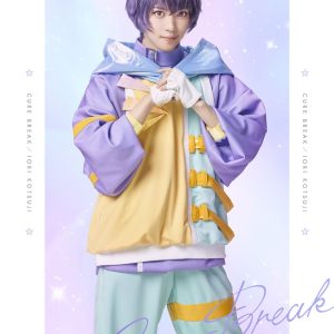 平松來馬・TAISEI（G.U.M）・伊藤裕一らが決定『Dancing☆Starプリキュア』The Stage、追加キャスト解禁 イメージ画像